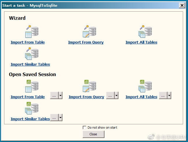 MySQL转SQLite