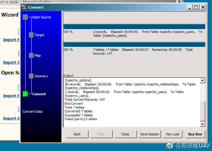 MySQL转SQLite
