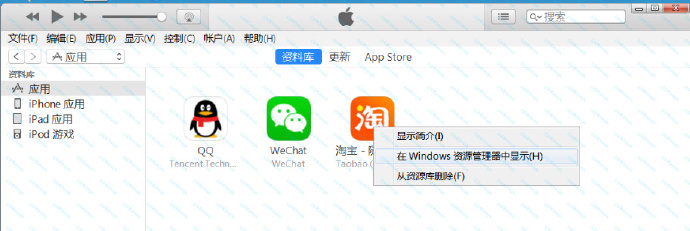 请输入图片描述