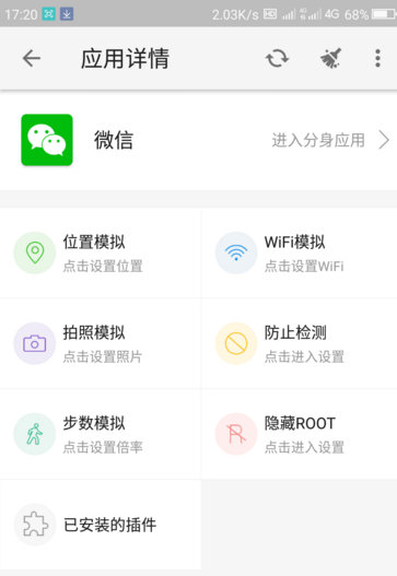 大牛助手