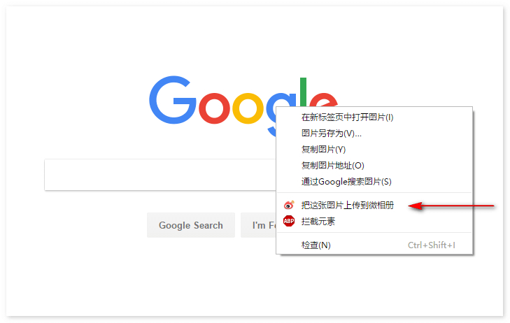 请输入图片描述
