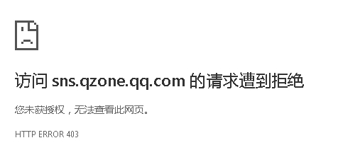 请输入图片描述